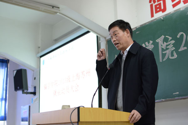 QQ图片20160401161905.jpg QQ图片20160401161905.jpg