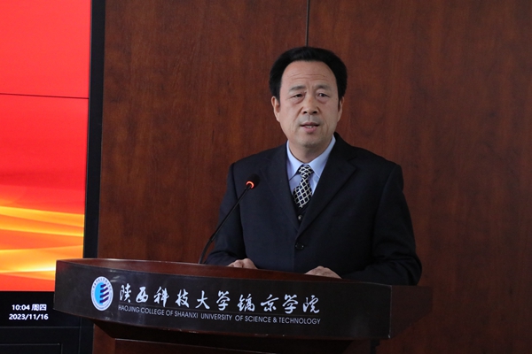 官网2.jpg