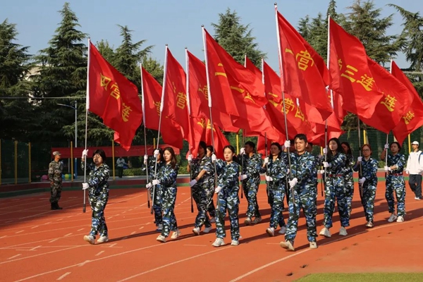 官网05.jpg