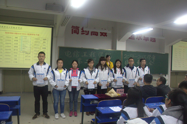获奖同学合影.jpg 获奖同学合影.jpg