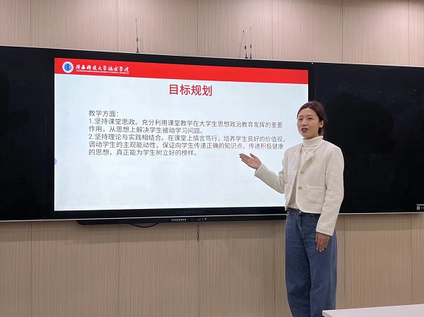 微信图片_20221206111649.jpg