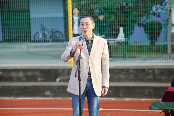 刘子建院长宣布闭幕.JPG 刘子建院长宣布闭幕.JPG