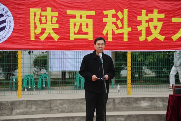 副院长南社社主持闭幕式.jpg 副院长南社社主持闭幕式.jpg
