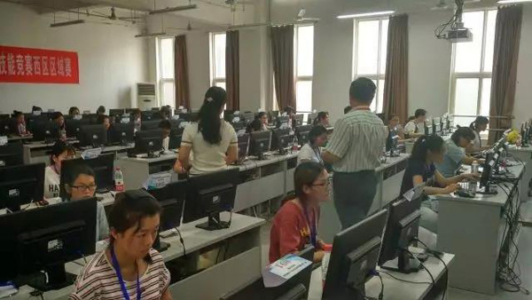 3.比赛现场 .jpg