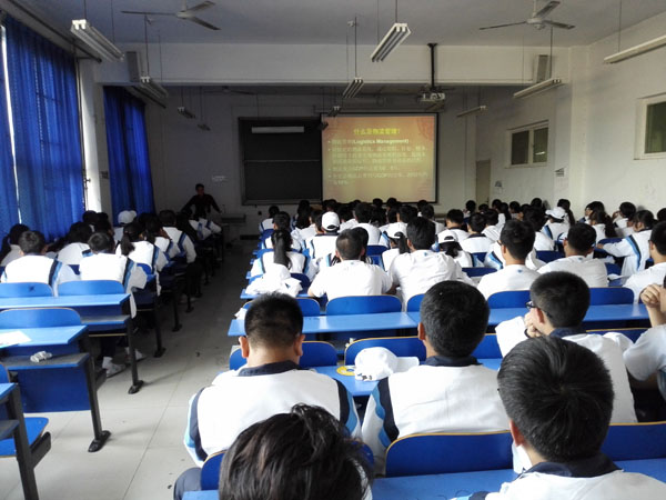 经贸学院15级物流专业.jpg 经贸学院15级物流专业.jpg