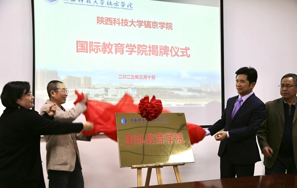 官网5.jpg