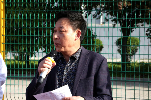 常务副院长张义明老师致闭幕词.JPG