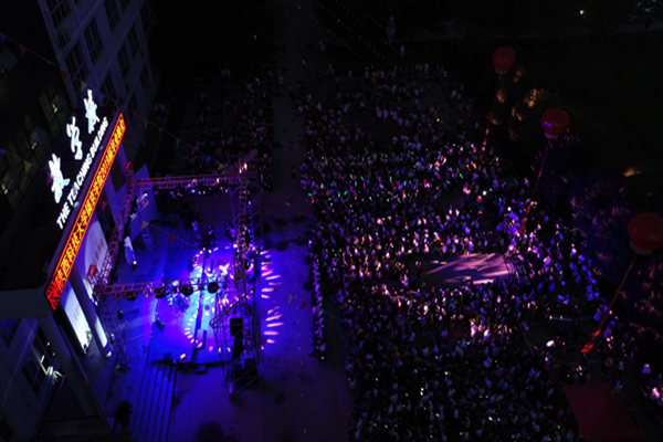 9.晚会现场-2.png 9.晚会现场-2.png