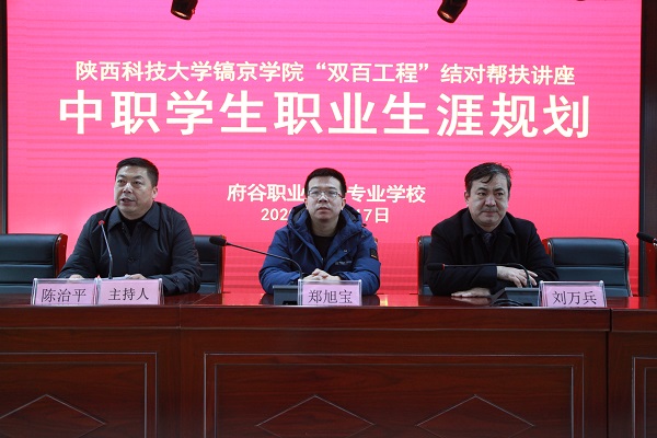 微信图片_20201223112233.jpg