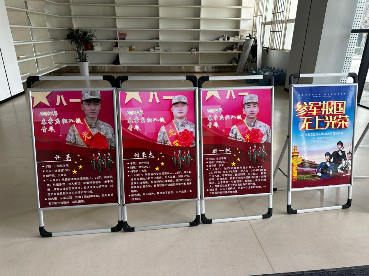 图片2.png 图片2.png