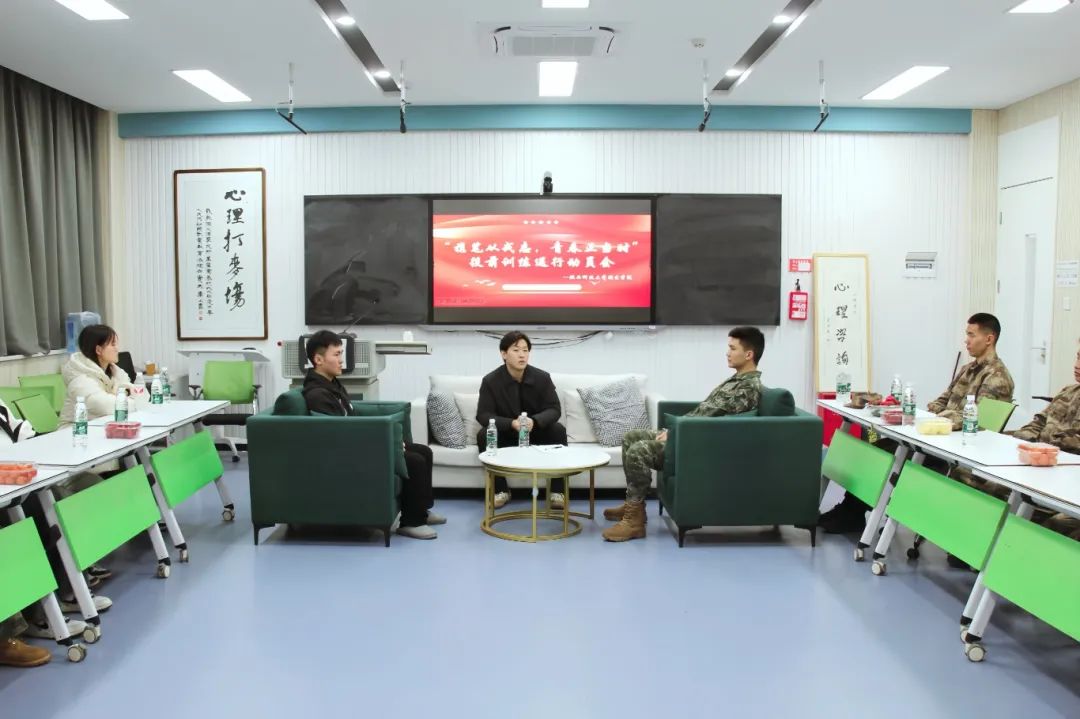 微信图片_20250303120215.jpg