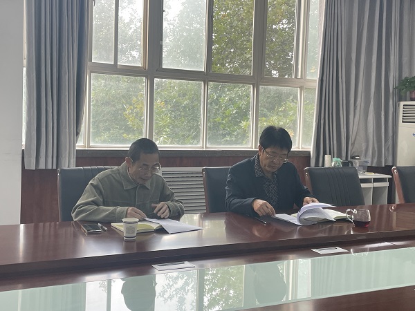 微信图片_20231026193029.jpg