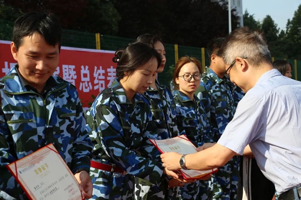 官网17.jpg