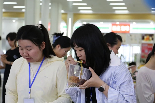 官网19.jpg