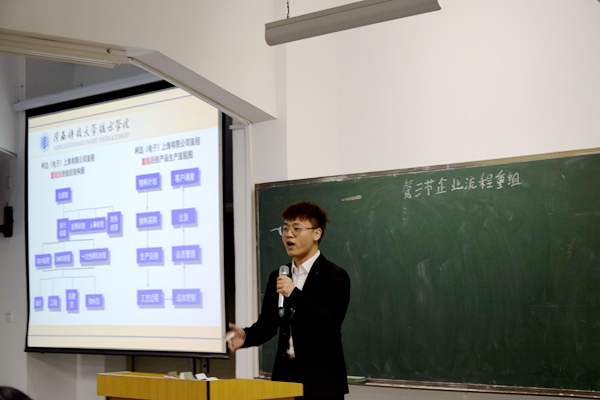 2选手比赛瞬间2.jpg 2选手比赛瞬间2.jpg