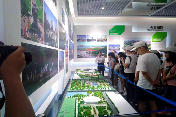 微信图片_20190901085217.jpg