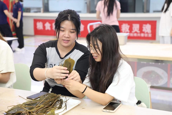 官网8.jpg