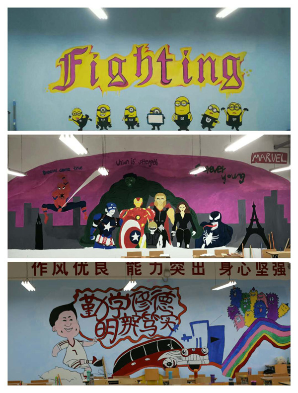 4.财务1701、会计1704、会计1706教室展示.jpg