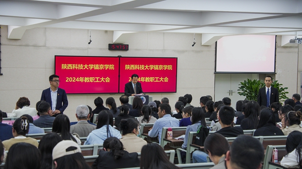 官网01.jpg 官网01.jpg