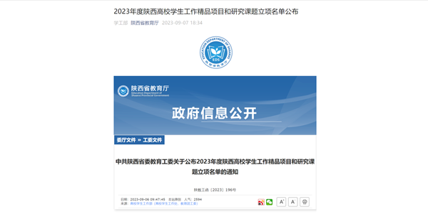 图片一.png