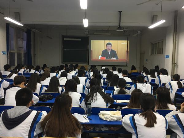 学习大会现场1.jpg 学习大会现场1.jpg