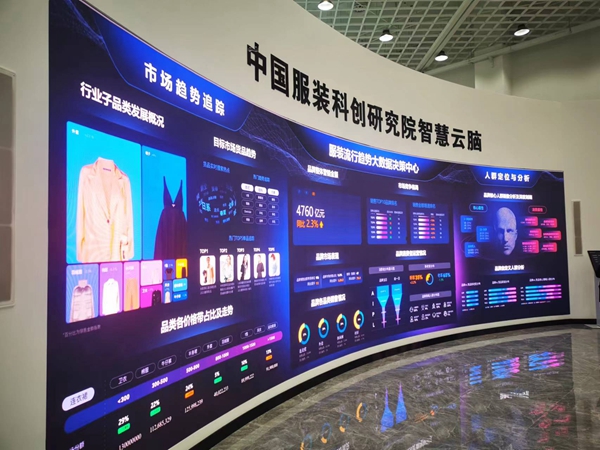 官网11.jpg