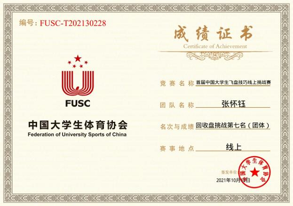 图片9.png