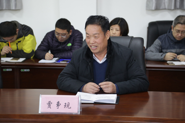 2院长贾争现讲话.JPG