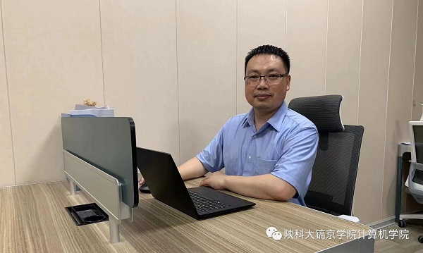 微信图片_20231214113533.jpg
