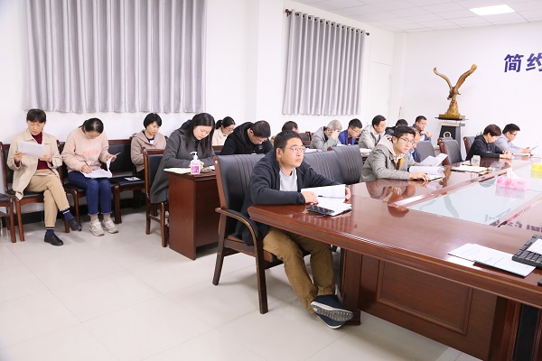 5.会议现场.JPG