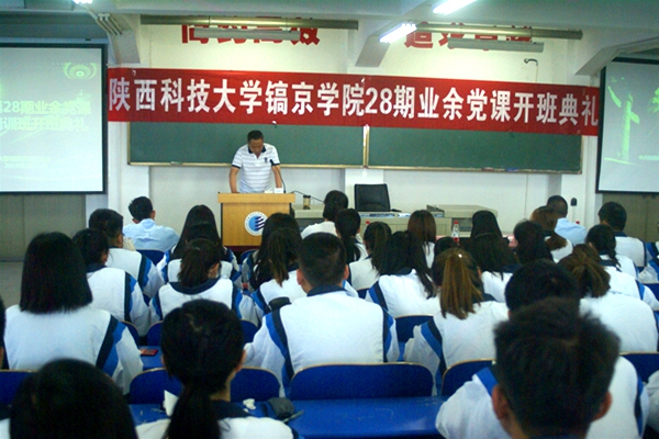 微信图片_20190521193202.jpg