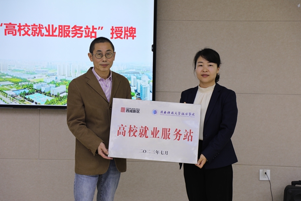 官网02.jpg