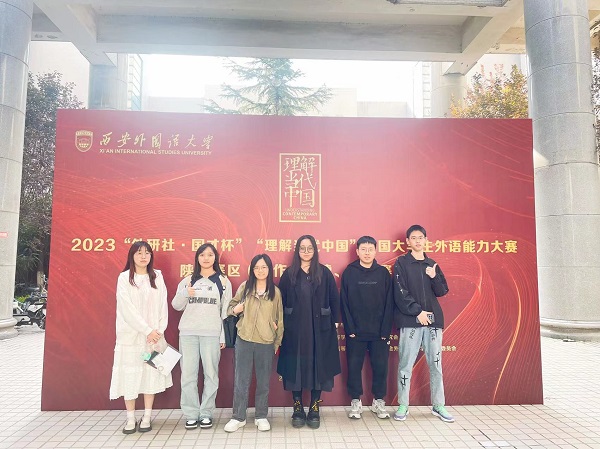 图片2.jpg