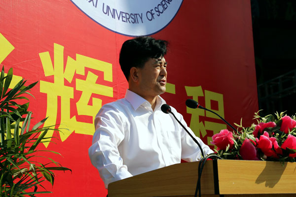 4吕明董事长讲话.JPG