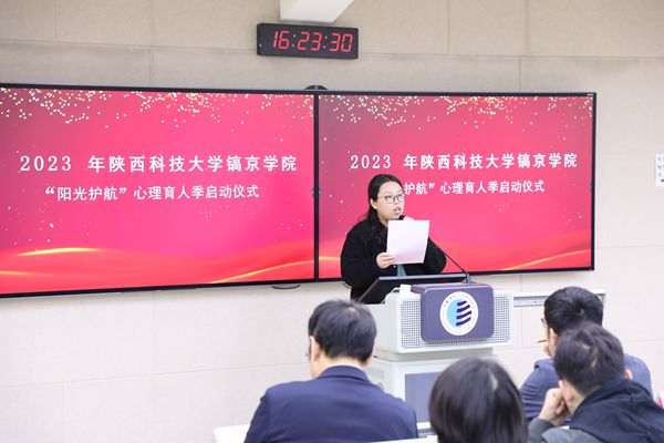 图2.JPG 图2.JPG