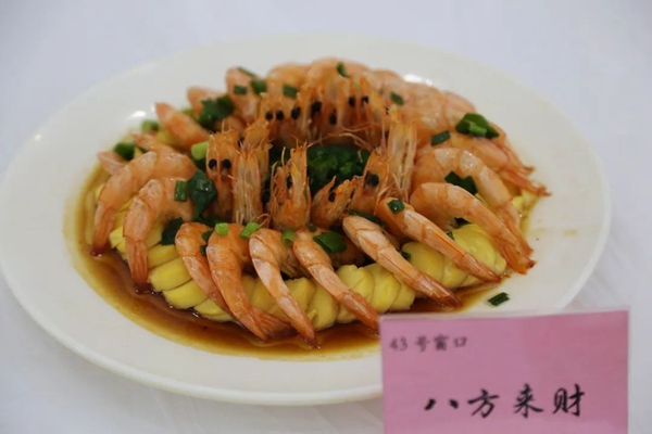 官网38.jpg