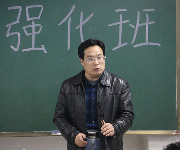 5.郭国法院长发言.jpg