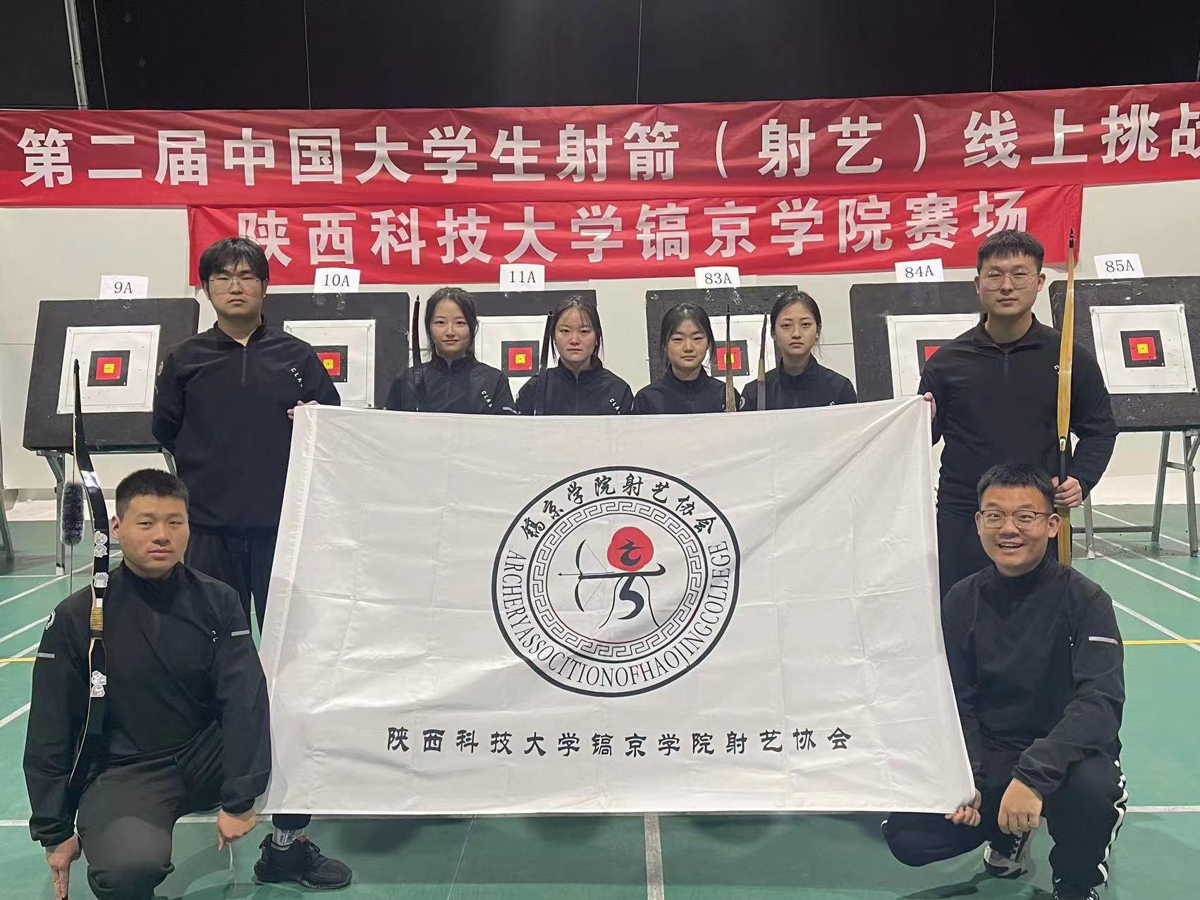 微信图片_20230607150733.jpg 微信图片_20230607150733.jpg
