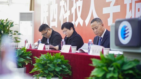 官网06.jpg