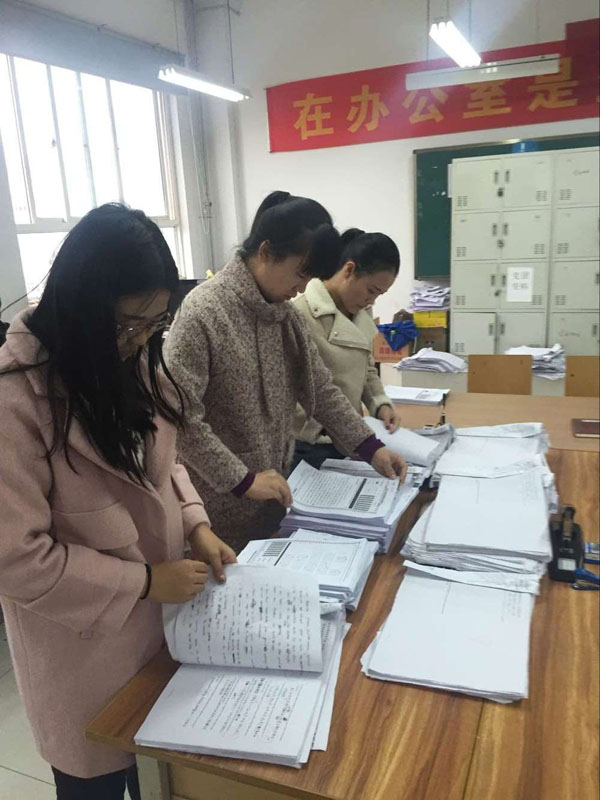 4会计学院试卷批阅装订检查.jpg 4会计学院试卷批阅装订检查.jpg