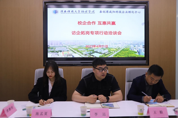 官网05.jpg