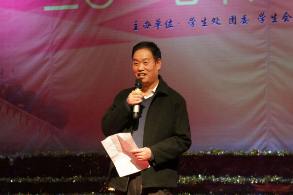 院长贾争现致开场词.JPG