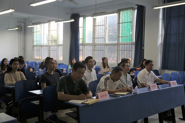 3 开班典礼.JPG