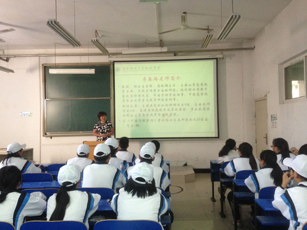 经贸学院15级行政专业.JPG 经贸学院15级行政专业.JPG