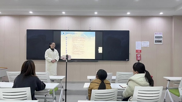 微信图片_202212061116492.jpg