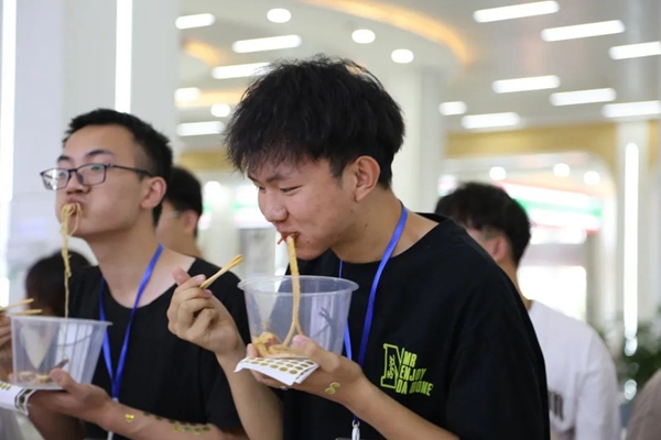 官网41.jpg