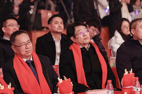 官网29.jpg