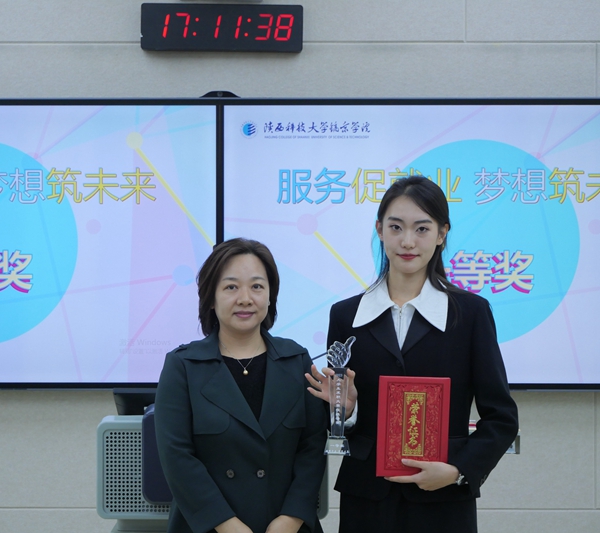 官网11.jpg