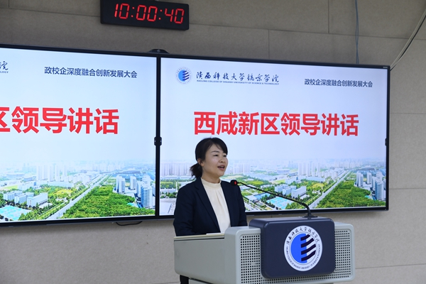 官网11.jpg