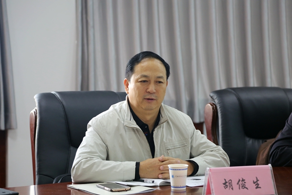 3.专家组组长胡俊生书记总结发言.jpg